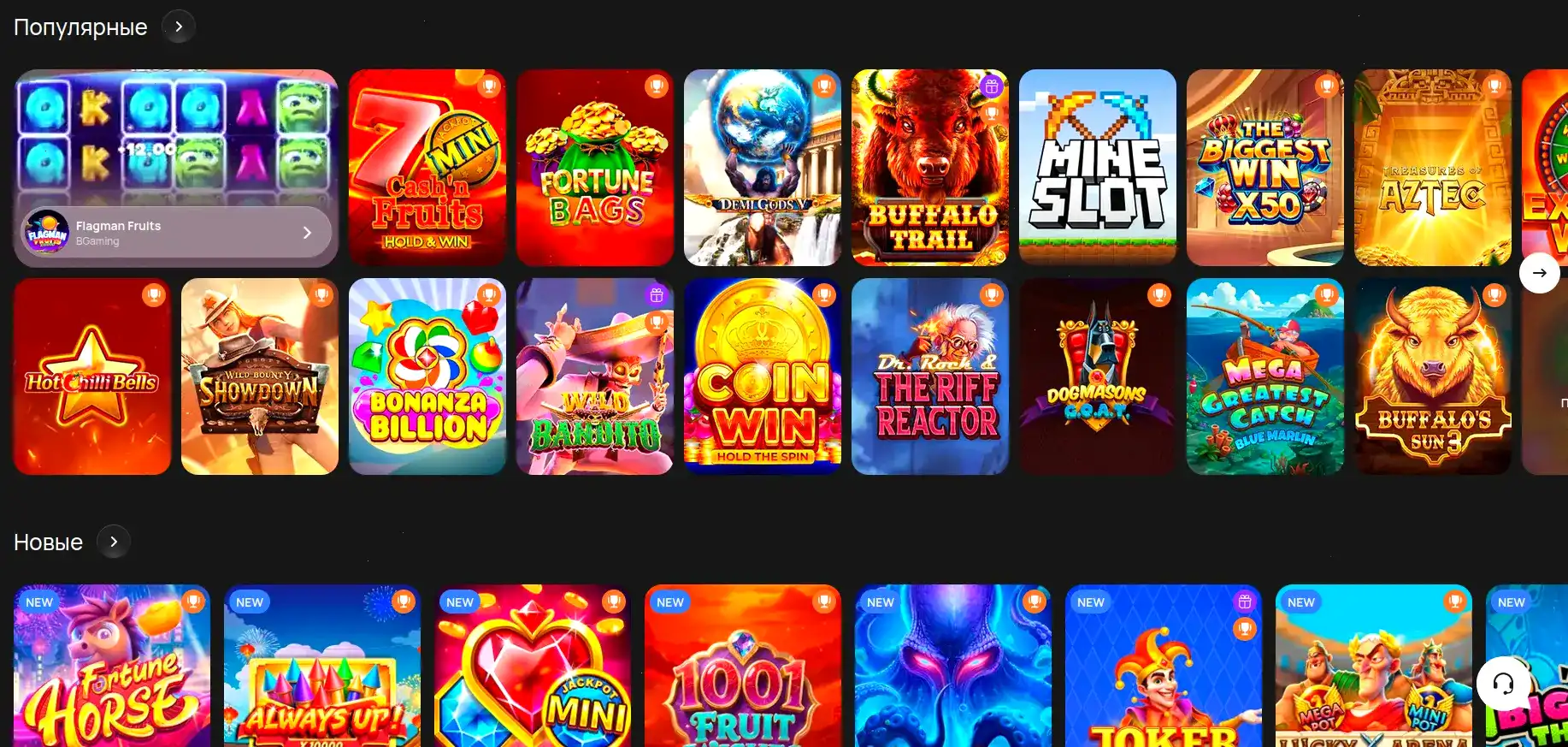 Мобильный вход Kilogram casino